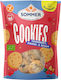 Sommer Organic Biscuits With Chips 125gr