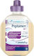 Nestle Peptamen Af Ειδικό Συμπλήρωμα Διατροφής 500ml