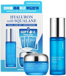 SKIN627 Hyaluron with Squalane Σετ Περιποίησης για Ενυδάτωση SKIN627 Hyaluron with Squalane Σετ Περιποίησης για Ενυδάτωση