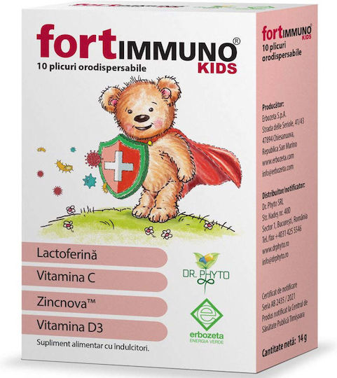 Phyto Fortimmuno Kids Supliment Pentru Întărirea Sistemului Imunitar 10 Plicuri
