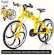 Roza Decorative Bicycle Metal Yellow Miniature Vintage 19cm Home and Office Decoration