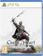 Castle of Heart: Neu erzählt PS5 Spiel