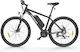 Foride Xtremer 2 – 29" Черен Електрически Велосипед