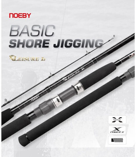Noeby Καλάμι Ψαρέματος για Heavy Spinning / Spinning / Shore Jigging 2.75m 90gr