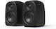 UKI Onyx Computer Speakers 2.0 With Bluetooth and 100W Power Black