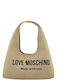 Fabric Women's Shoulder Bag Beige