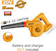 Ingco Handheld Battery Leaf Blower 20V Solo with Volume Control & Maximum Air Speed 259.2km/h