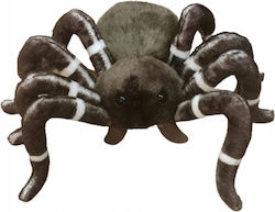 Dubi Plush & Soft Toy 25 cm