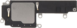 Ηχείο για Iphone 14
