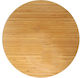 Raki 45cm Bamboo Rotating Round Tray