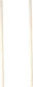 Raki Wooden Rolling Pin
