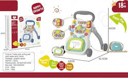 eToy Gray