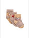 Guess Kids' Socks Beige 3 Pairs