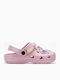 Kids Beach Clogs Pink
