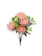 Buchet 6 Crizanteme și 7 Margarete 48cm Homie 423133