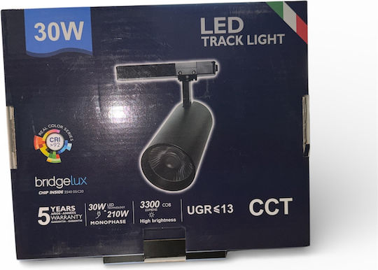 LED Регулируемо Бяло Таванно Спот в Черен Цвят