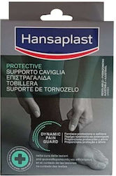 Hansaplast Sport Verstellbare Knöchelbandage One Size 1 Stück Hansaplast Sport Verstellbare Knöchelbandage One Size 1 Stück