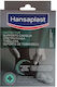 Hansaplast Sport Ρυθμιζόμενη Επιστραγαλίδα One Size 1τεμ