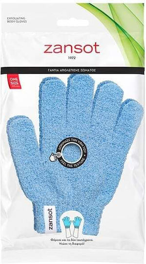 Zan Sot 12.605 Body Exfoliating Gloves 1 Pair