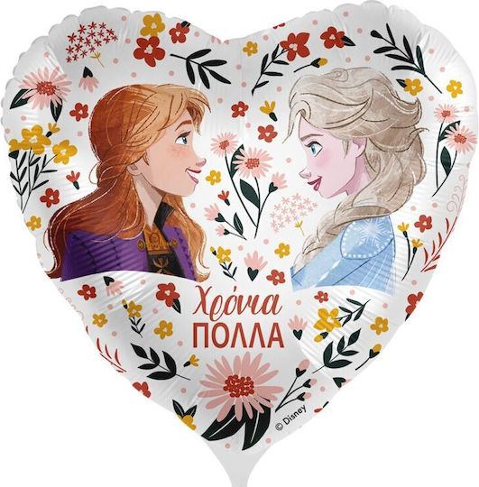 Balloon Frozen Foil 18'' 45cm