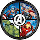 Avengers Πιάτο για Party 8τμχ
