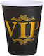 Crowned Vip Чаша за Парти 10 Бройки