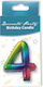 Rainbow Geburtstagskerzen Nummer 4