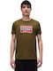 T-Shirt Khaki