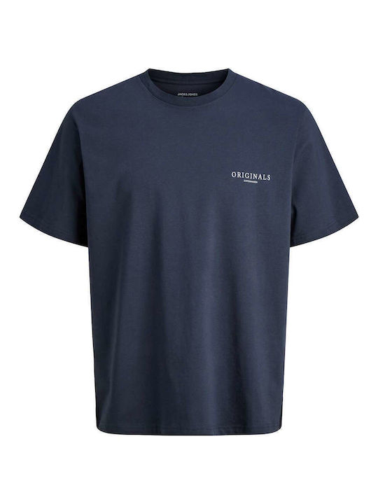 Jack & Jones Tricou Cu Guler Rotund Odyssey Gri
