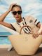 Irida Stoff Damenhandtasche Beiges