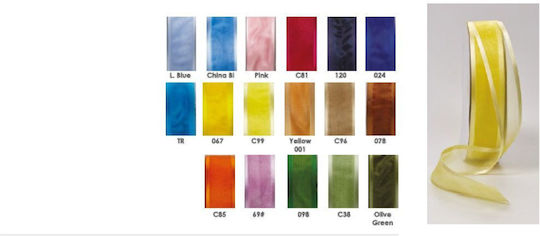 Satin Ribbon Edging 100m (Miscellaneous Colours)