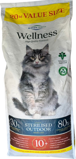 Animal's Science Dry Food for Neutered Cats with Meat / Chicken 20kg