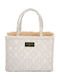Milos Fabric Women's Tote Handbag Beige