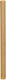 Sonic Energy Rain Column 120cm Diameter 8cm from Rattan