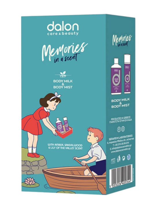 Dalon Memories In A Scent Rock Me Σετ Περιποίησης για Ενυδάτωση Dalon Memories In A Scent Rock Me Σετ Περιποίησης για Ενυδάτωση