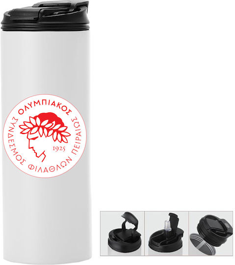 Photoretous Thermosflasche Doppelter Deckel Olympisch 600ml Weiß