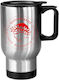 Photoretous Thermosflasche Olympiakós 450ml Silber
