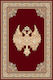 Isexan 8000 Lavaron Kirchenteppich 400x300cm
