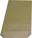 Σακιά Χάρτινα Καφέ 2 Φύλλα 50x86x10cm