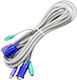 Kvm Switch Cable Hp Ps/2-dsub 3.0m One Side