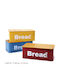 General Trade Bread Box with Lid Metallic Yellow 33x18x12cm