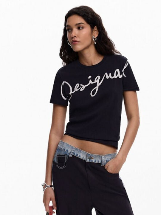 Desigual Bluza Damă Bumbac Mâneci Scurte Neagră