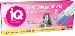 Menarini Τεστ Εγκυμοσύνης 1τμχ