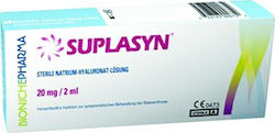 Mylan Suplasyn 60mg Sodium Liquid for Healing 6ml