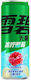 Sprite Αναψυκτικό Raspberry με Ανθρακικό, Χωρίς Ζάχαρη σε Κουτί 26-1689 330ml
