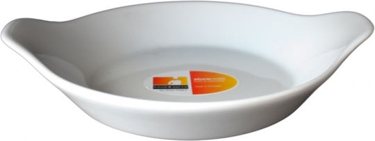 Vista Alegre Round Ceramic Serving Bowl with Diameter 13cm Vista Alegre Round Ceramic Serving Bowl with Diameter 13cm