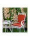 Bequeme Gartenstuhlkissen Rustikal Titian 6507 48x45