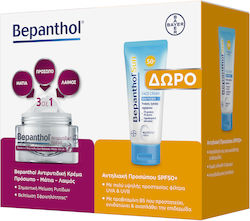 Bepanthol Слънцезащитен Комплект с 2 Броя Bepanthol Слънцезащитен Комплект с 2 Броя