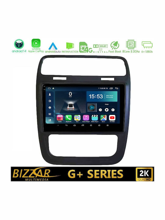 Bizzar Sistem Audio Auto pentru VW Scirocco 2014 – 2017 Bluetooth USB Wi-Fi GPS Apple CarPlay Android Auto cu Ecran Tactil 9"