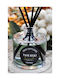 Raumdüfte Reed Diffusoren Tsoureki 120ml